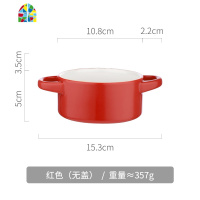 可爱小碗日式陶瓷创意个性家用双耳单个带盖子蒸蛋碗超萌宝宝婴儿 FENGHOU 黄色蒸蛋碗(有盖)300ML