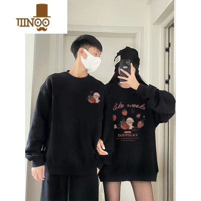 YANXU特别不一样的情侣装卫衣春外套2023新款超火感潮牌套装