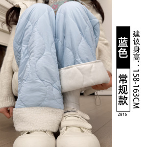 加绒裤子女新款冬季白色加厚棉裤外穿防风保暖羊毛直筒阔腿裤