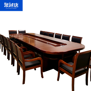 聚越唐(JUYUETANG)可定制中式会议桌3500*1600*760 张