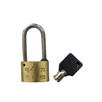 鼎鑫实业 DX-22 35mm*40mm 铜挂锁 黄 单位:把