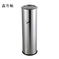 鑫升顺不锈钢垃圾桶烟蒂柱灭烟桶带烟灰缸室外电梯口立式圆柱式烟灰柱