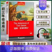 英语 初中通用 [正版]黑布林英语阅读汤姆索亚历险记The Adventures of Tom Sawyer初三3九9年
