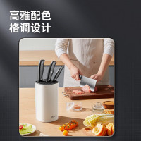 炊大皇 锋锐刀具五件套 FR05DJ