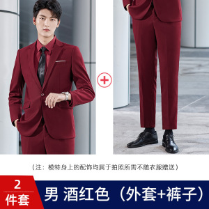 TDUO职业西服套装CC65 套