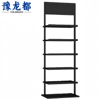 豫龙都 储物架 小号 个