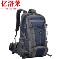 亿洛莱 户外双肩包 36*20*61cm 个