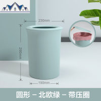 垃圾桶无盖北欧风简约ins网红可爱卫生间卧室客厅厨房创意大纸篓 三维工匠