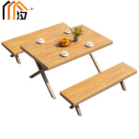 汐户外桌椅1.5米桌+2椅套