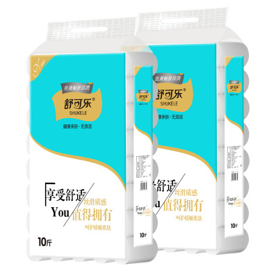 舒可乐40卷纸家用卫生纸厕纸无芯原生木浆柔韧四层加厚母婴适用无香型实惠装