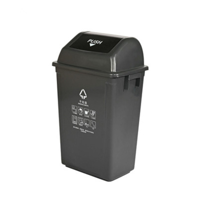 永耀YONNYO家用商用户外室内长方形带盖塑料桶可定制大号中号小号摇盖式可回收户外室内分类垃圾桶40LYY-D030