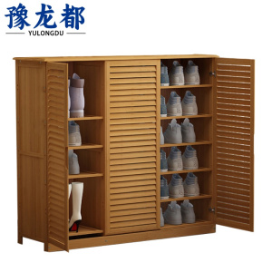 豫龙都鞋柜三门加宽个