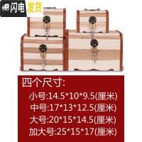 三维工匠大号抖音存钱罐储钱箱只进不出女男孩创意儿童个性硬币储蓄罐 (大号送锁+贴纸)刻两面字