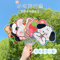 卡通小扇子1把可爱动物儿童异型便携夏季清凉扇子学生手持摇扇子幼儿园礼品