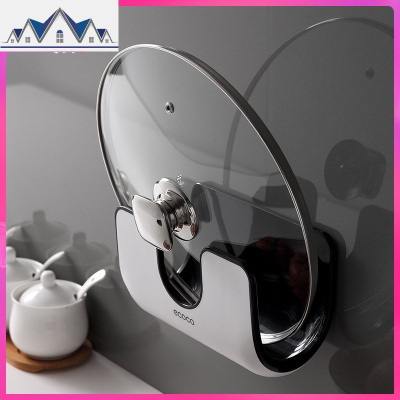 不锈钢厨房置物架免打孔锅盖架放菜板架壁挂式收纳用品案板家用 三维工匠