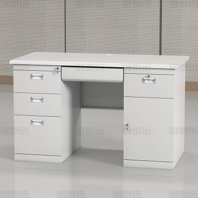 洛泰远 钢制办公桌职员桌员工桌学生写字台1.4米B款