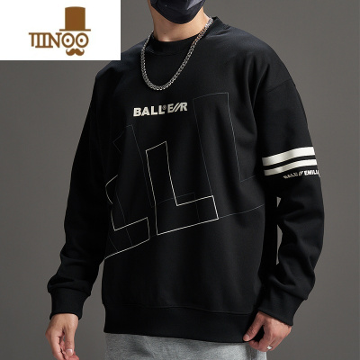 YANXU圆领卫衣男款长袖t恤男生美式潮牌内搭打底上衣秋季