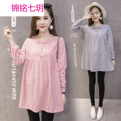锦铭七玥孕妇装春装上衣018春季时尚蝴蝶结孕妇连衣裙显瘦百搭纹衬衫裙