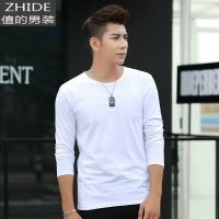 SUNTEK男士长袖T恤棉打底衫圆领色潮流上衣服白色体桖宽松男装秋衣T恤