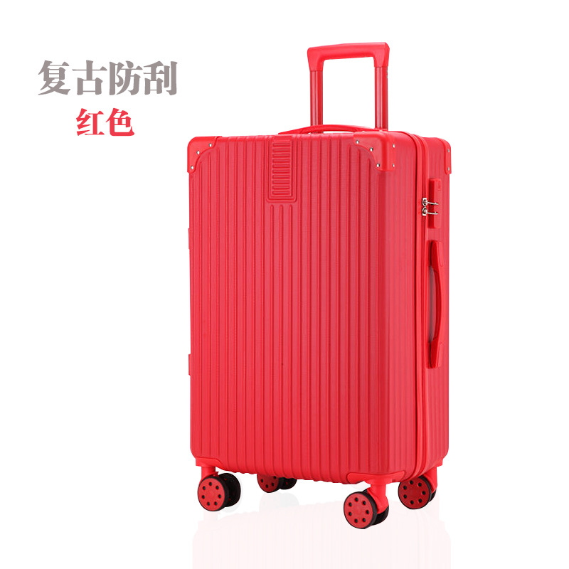 铁迅户外大容量20英寸行李箱J70 个