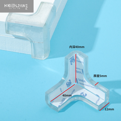 可莉允三角形桌子防护角硅胶保护套儿童拐角柜子餐桌家具直角包角大号T型{透明}8个装防撞条