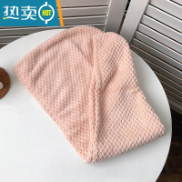 敬平干发帽女吸水速干男女包头巾洗头擦头发毛巾可爱韩国加厚浴帽 浅粉色[菠萝格干发帽]