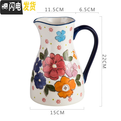 三维工匠2大容量冷水壶家用可高温耐热凉水壶奶壶 花瓶花器插花摆件