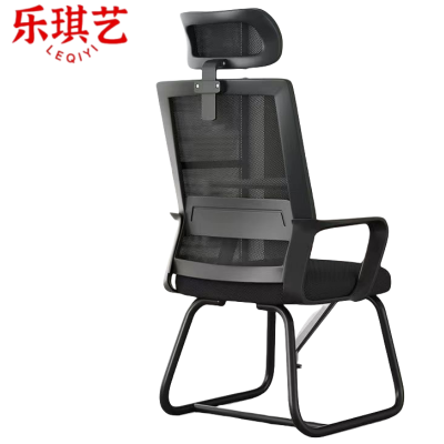 乐琪艺 弓形椅 网面 把