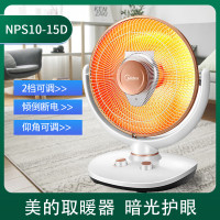 美的智能恒温电热毯静音节能暖床宝冬季取暖家用大号快速升温健康护眼设计