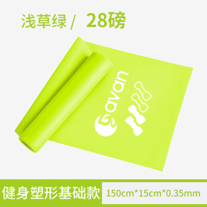 瑜伽弹力带健身女臀部拉伸带拉背拉力带乳胶弹力带阻力带力量训练