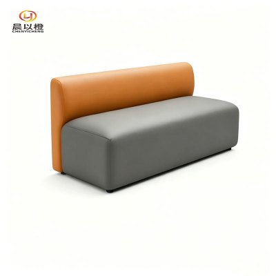 晨以橙 休闲软包沙发 150*65*80cm 个