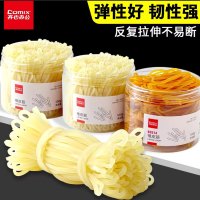 齐心 100g橡皮筋 筒装