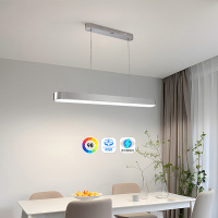 雷士照明未来光全光谱护眼一字餐厅吊灯现代简约餐桌灯吧台长条灯