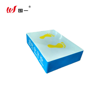 围一 蓝色方形安检台 蓝色带脚丫(500*360*120)mm 个