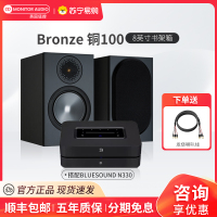 MonitorAudio/英国猛牌铜100书架无源音箱HIFI发烧级桌面音响