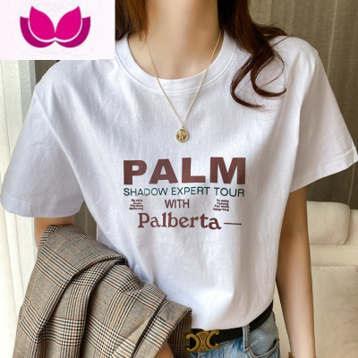 七斓2023夏季新款白色短袖t恤女宽松百搭ins潮牌设计感打底上衣服