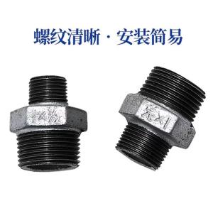盛京联硕 镀锌六角变径对丝接头 DN40×20[1.5寸变6分] 个