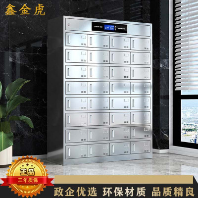 鑫金虎 201不锈钢32门智能消毒餐盘柜食堂餐厅多门储物柜