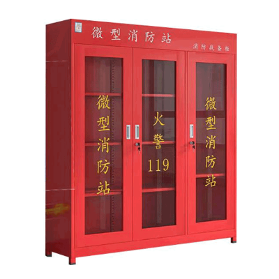 企来消防柜 1600*390*1800mm 组