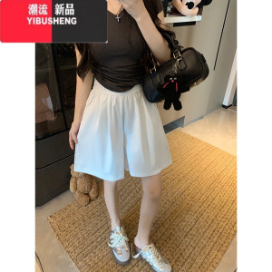 YIBUSHENG大码高腰白色休闲裤女季2024新款高腰阔腿短裤子胖MM显瘦运动裤
