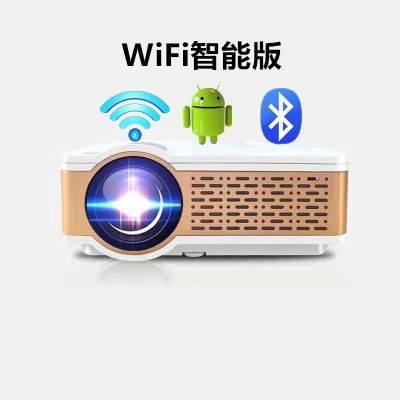 高清投影仪Ｘ5投影仪高清安卓无线WiFi家用1080P投影机