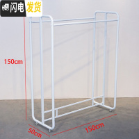 三维工匠晾衣架落地双杆式折叠室外晒被子户外室内加厚简易家用阳台凉衣架 白色长150高150(不带板)晾衣杆