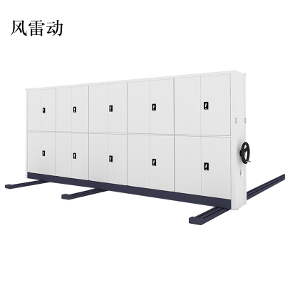 风雷动钢制密集架手摇式移动档案柜文件柜资料柜一列五组每立方单价