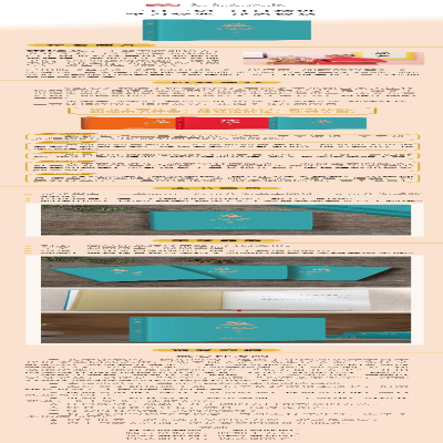 [M]盈心-9787520729192