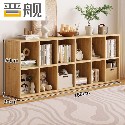 晋舰木制储物收纳柜家用书柜置物架靠墙组合格子矮柜双层180*30*60cm