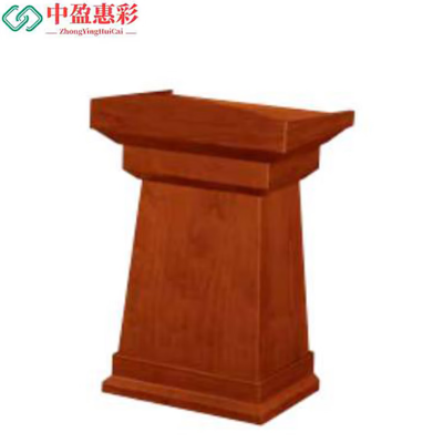 中盈惠彩 演讲台 CK01 730*580*1160mm 个