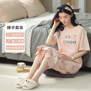 南极人纯棉睡衣女士春秋季长袖2025年春新款带胸垫可外穿夏天家居服套装