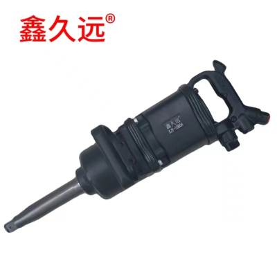 鑫久远 冲击式气动扳手 气扳机 风扳机 风炮 1