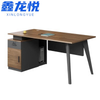 鑫龙悦