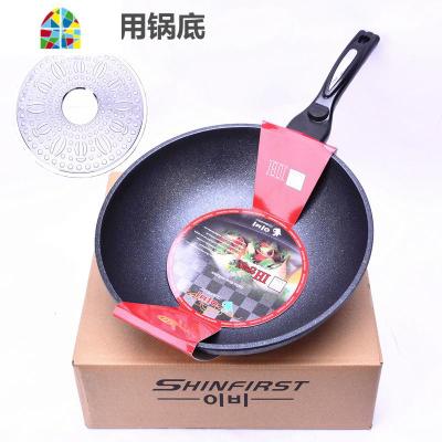 韩国不粘锅炒锅粉锅无油烟锅燃气电磁炉两用平底锅煎锅 FENGHOU 30cm电火两用/无盖无礼盒